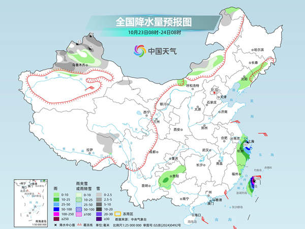 中东部大部降水稀少 江南多地降温如换季