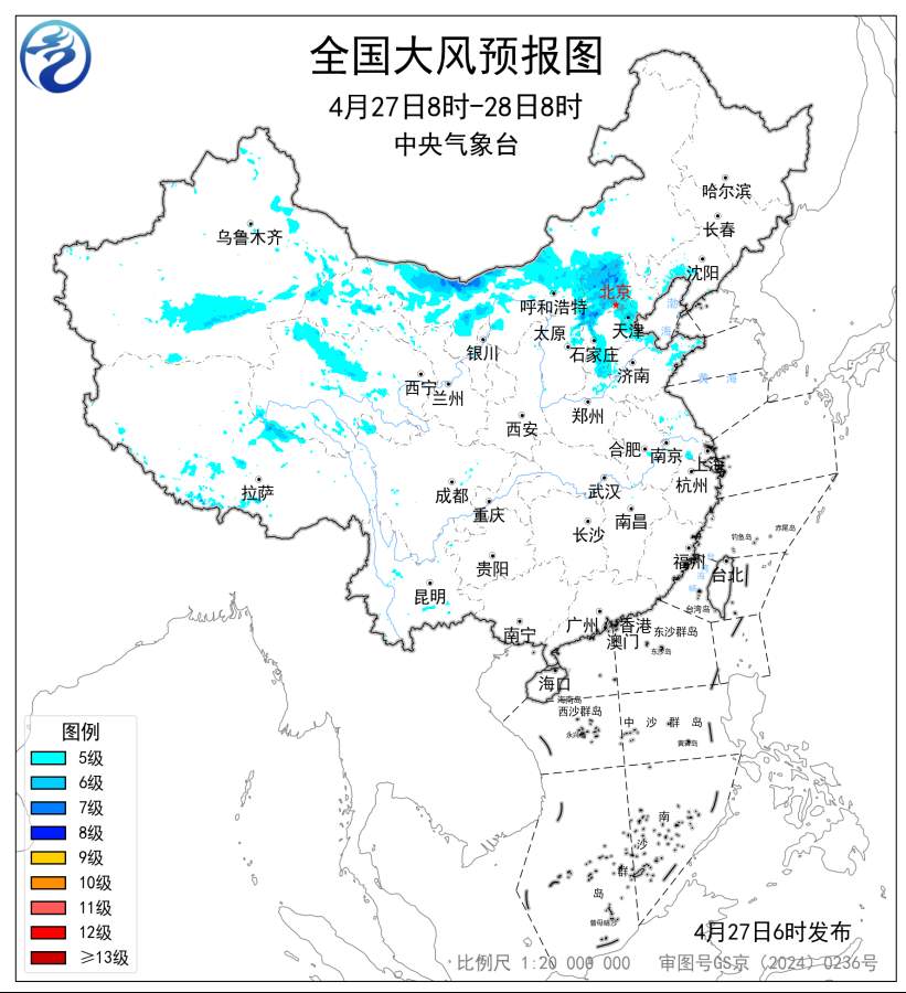 今天至明晨，山东局地阵风可达11级以上