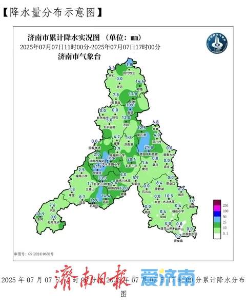 今天济南降雨量约1亿立方 省市气象台继续发布高温橙色预警