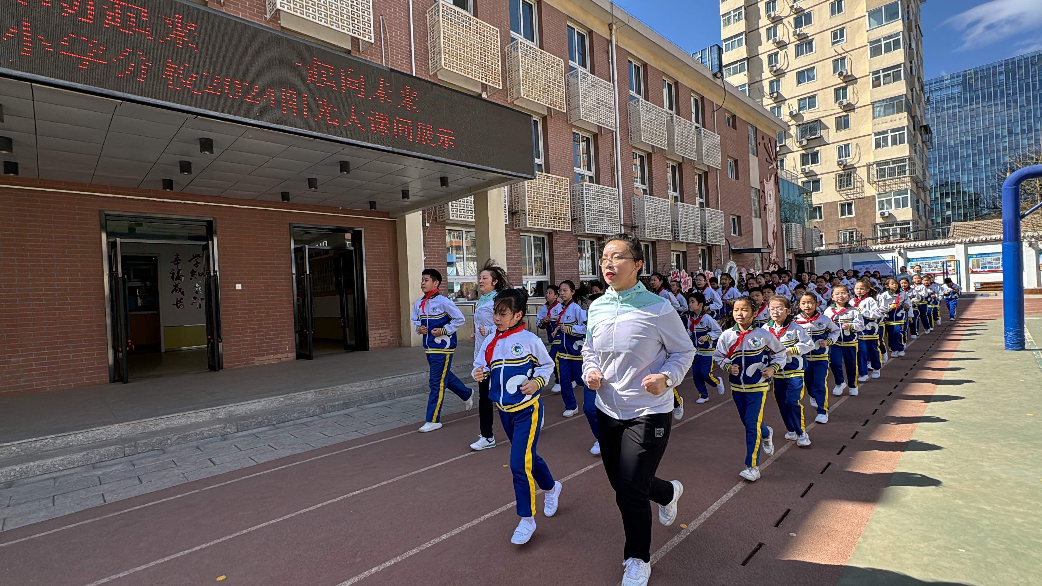 北京市多措并举上好体育这节“必修课”