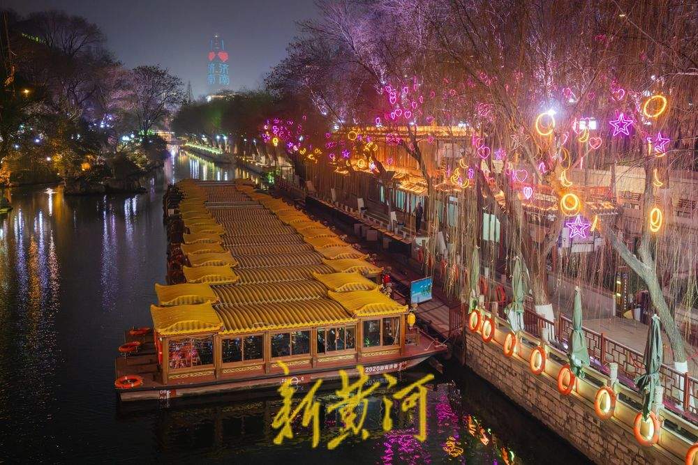 【网络中国节·春节】“泉”在济南过大年｜年味十足！花灯闪耀黑虎泉畔