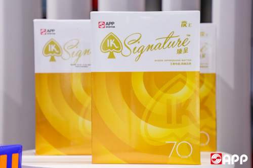 从“林”到“纸”，金光集团APP在进博会勾勒绿色办公新图景