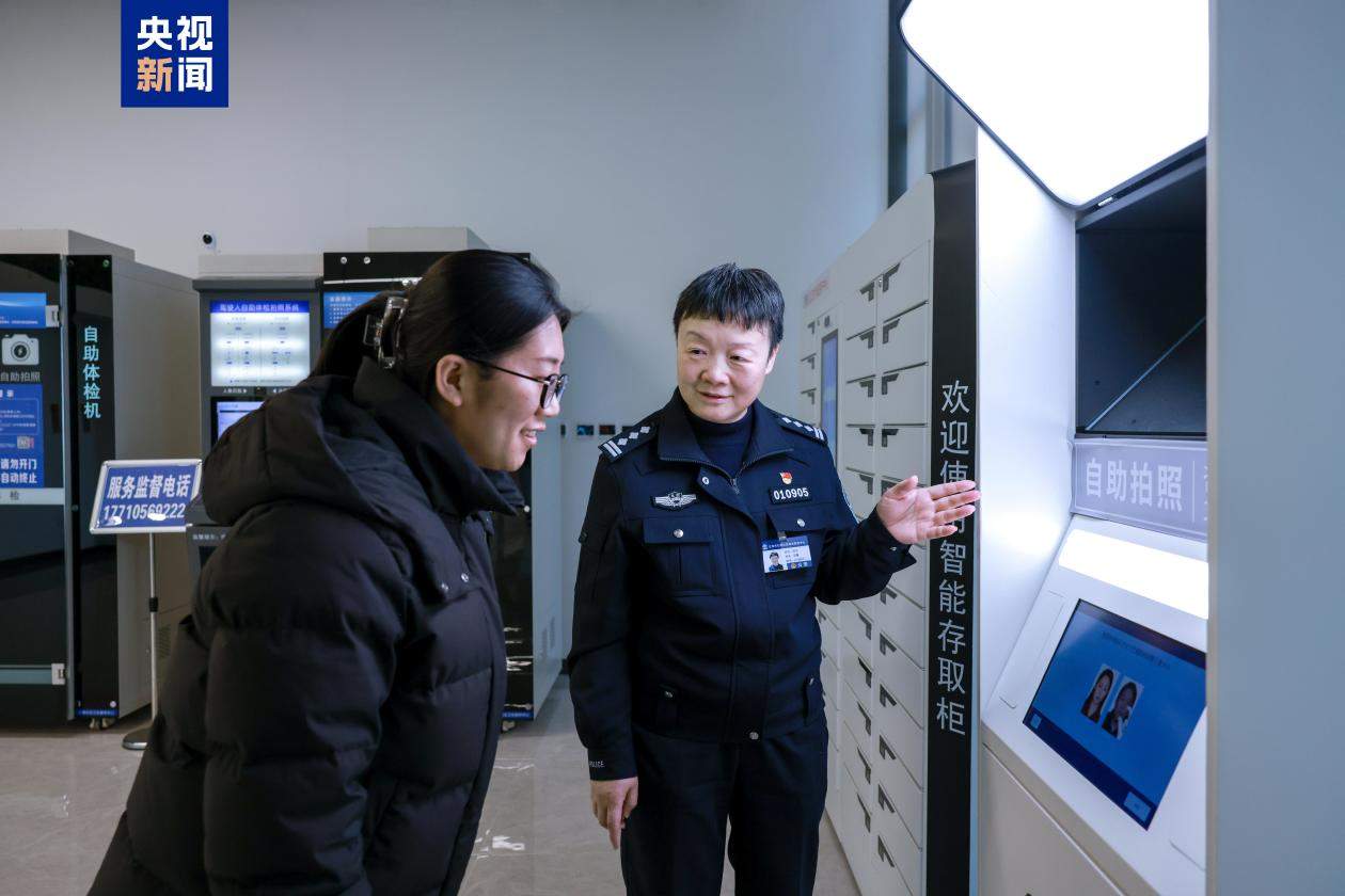 @所有驾驶人：自助体检、立等可取，换领驾照只需跑一趟