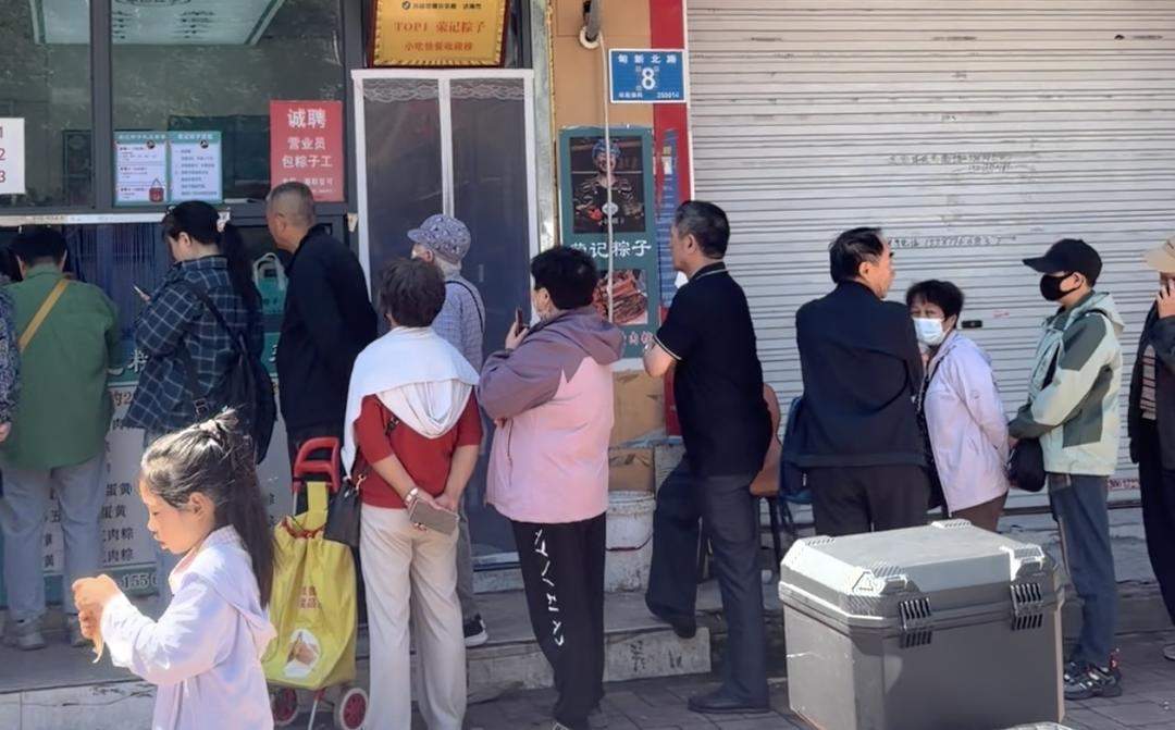 端午临近，济南粽子市场“升温”，有门店日销3000多个粽子