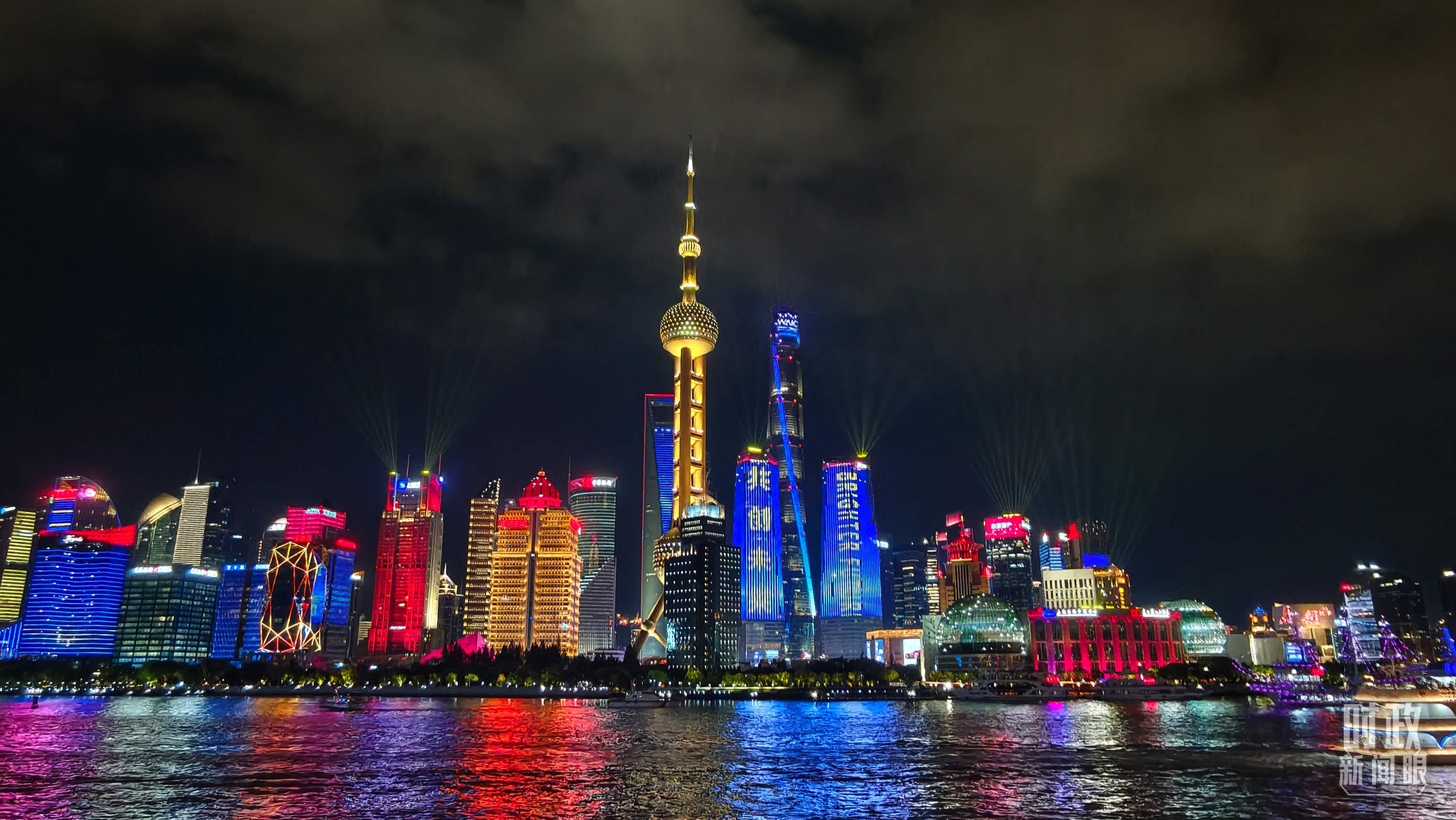时政新闻眼丨中国式现代化为何关键在科技现代化？总书记作出战略指引