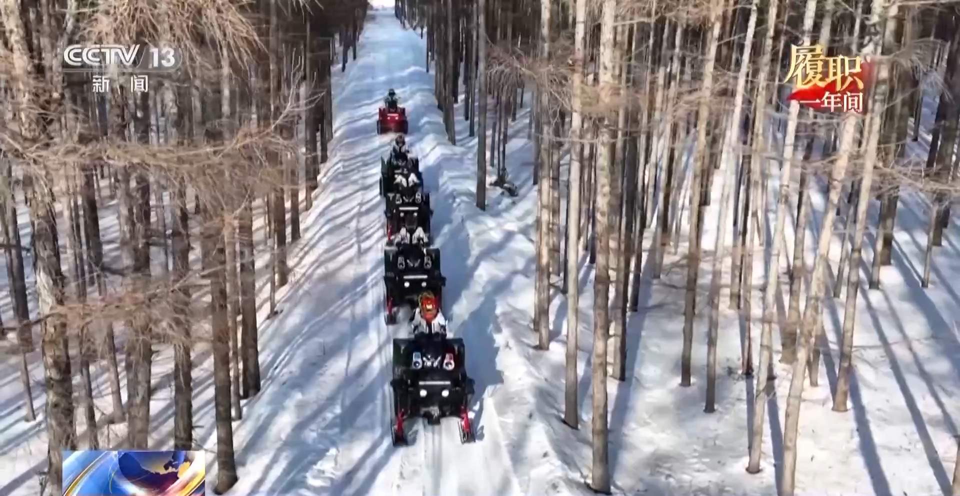 履职一年间丨如何把“冷资源”变成“热产业”？她在调研中找到答案