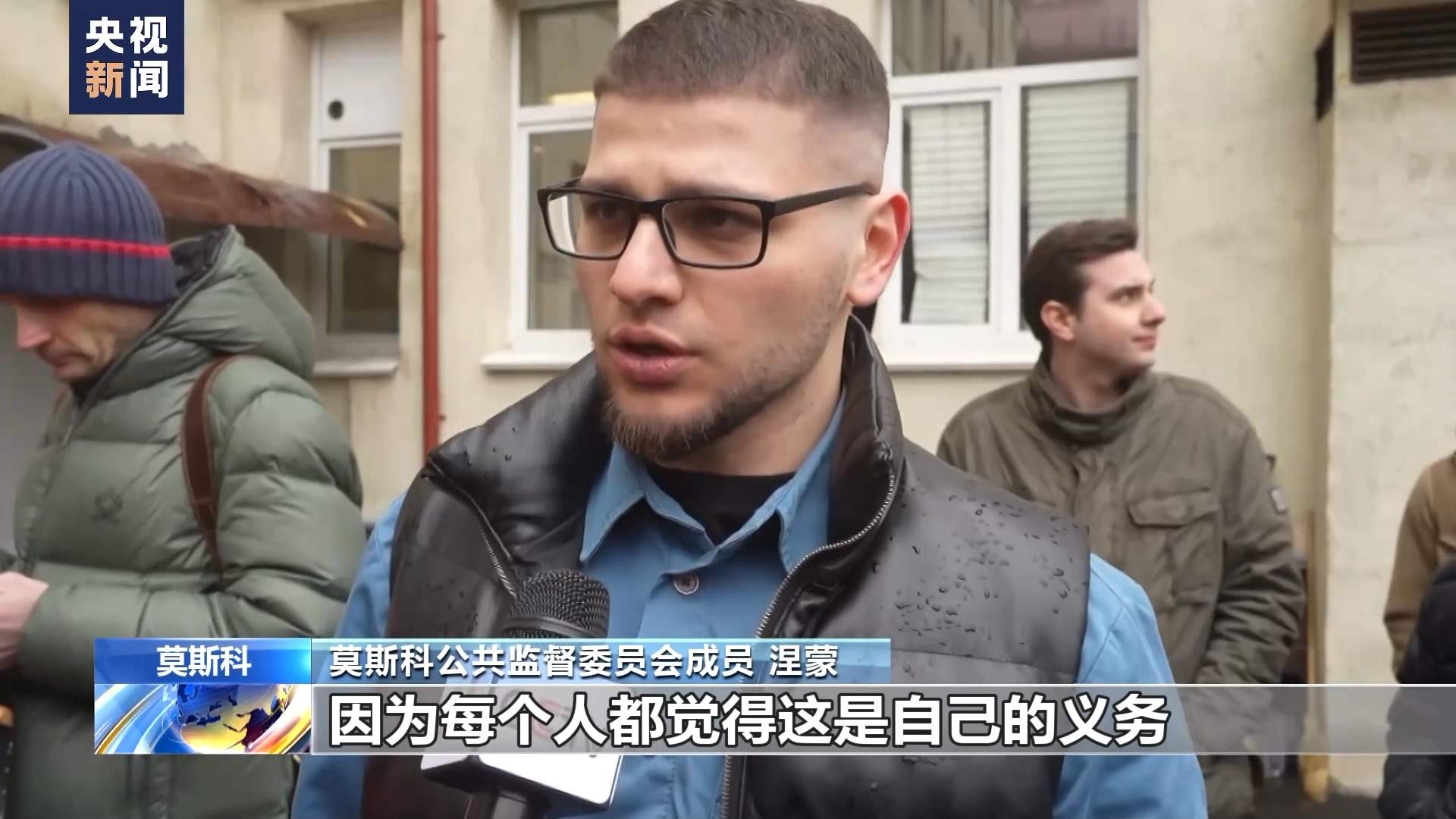 莫斯科民众排队献血：每个人都觉得这是自己的义务