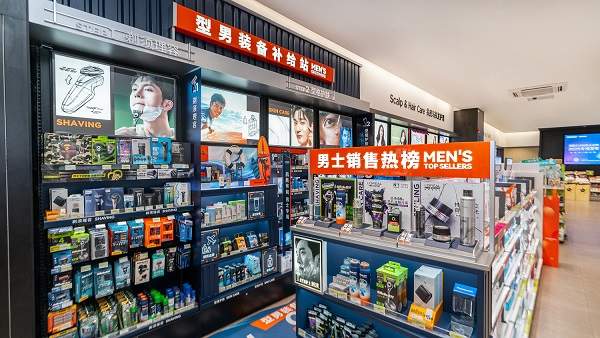 屈臣氏今年改造1500家门店：不确定的时代为何敢谈