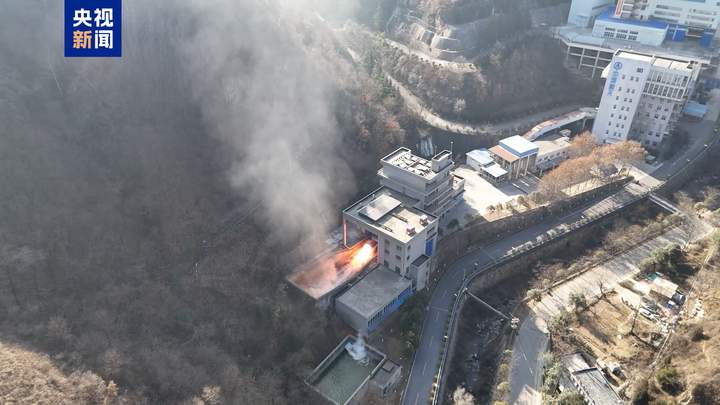 我国首次实现液氧煤油火箭发动机“一日三试”