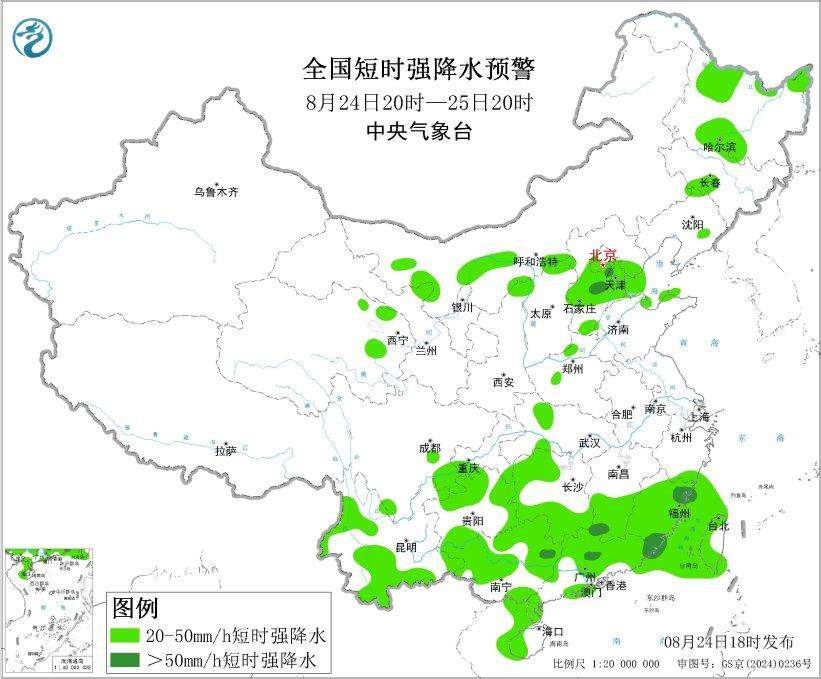 台风、暴雨、强对流、山洪、地质灾害预警齐发！注意防范