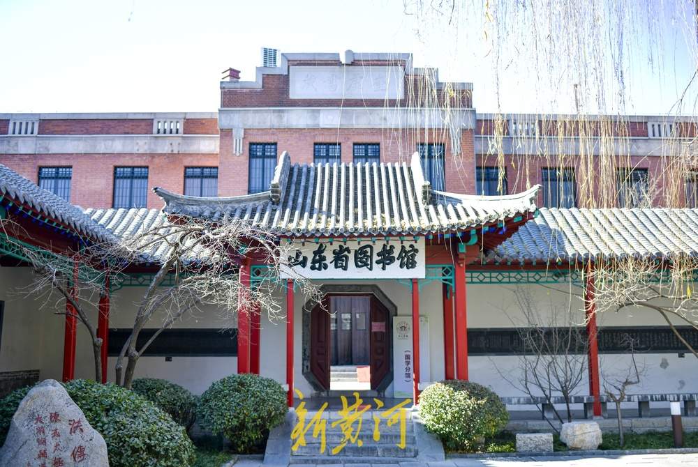 济南九旬“奎虚书藏”楼重开放，展览展陈免费开放