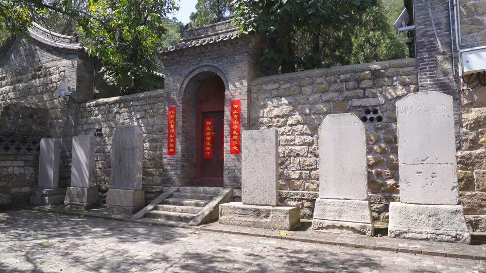 打卡山西古书院，体验穿越千年的读书地