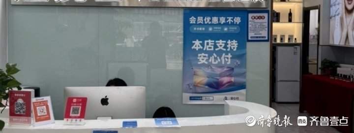 办时容易退时难!预付卡何以从“信任卡”变“糟心卡”