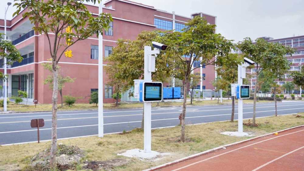 AI体育课：当算法走进操场