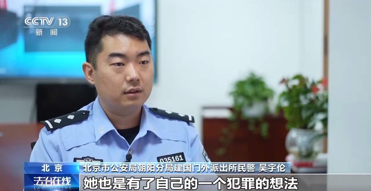 网友见面试戴名表 40万金表秒变“高仿货”