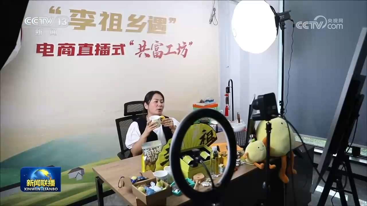 【“义乌发展经验”启示】在全面小康的道路上不落下一个