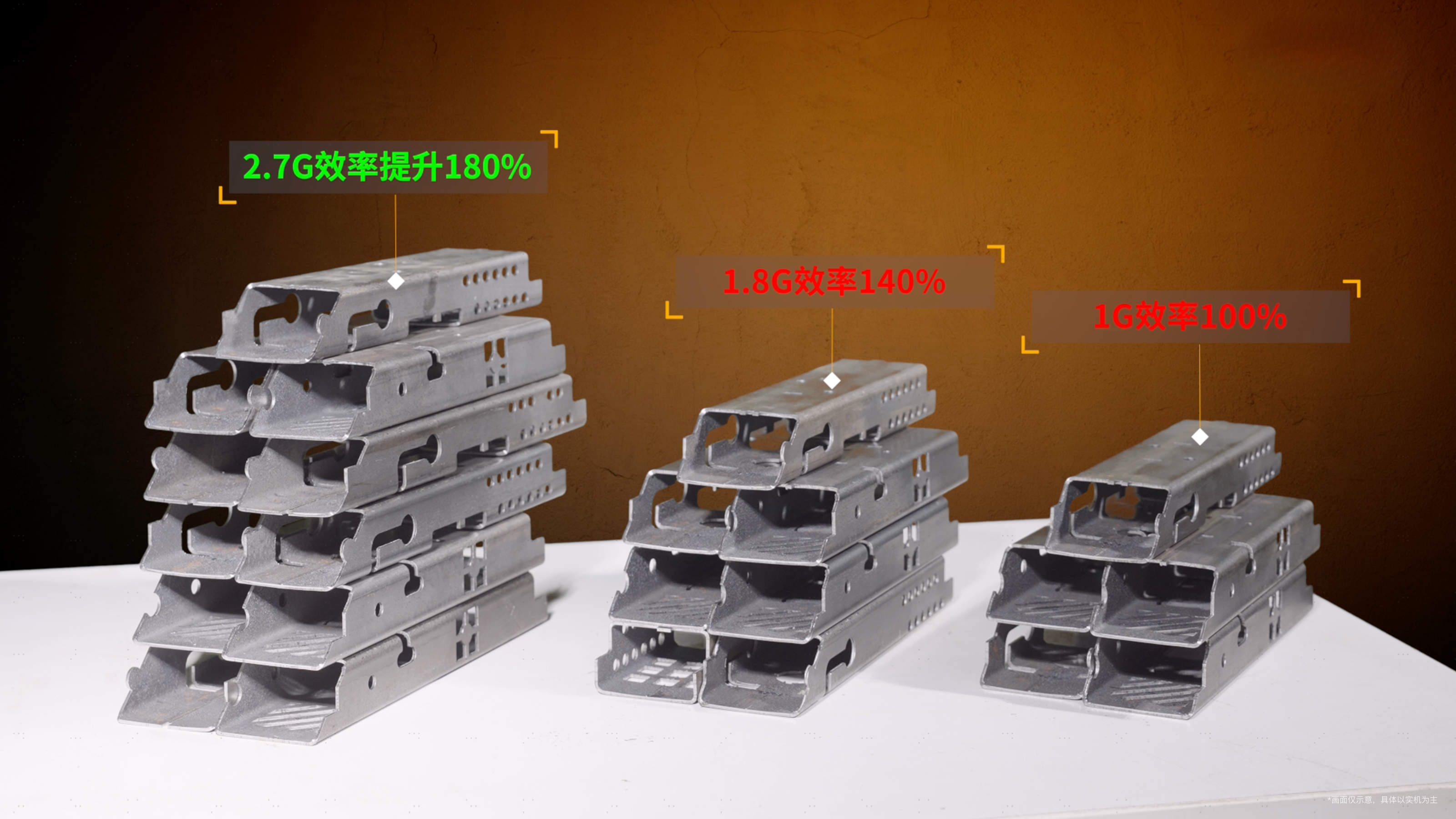 邦德激光SK高速款激光切管机，引领高效切割技术新高度