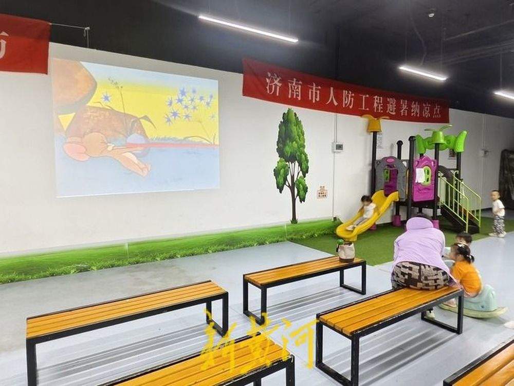 夏日炎炎，来“洞”里坐坐!