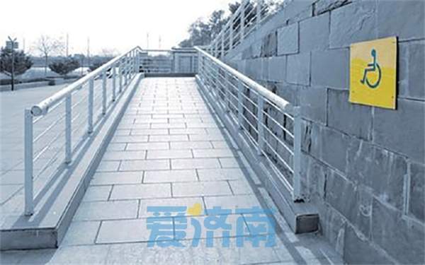 城市无碍 生活有爱！济南高质量推进无障碍环境建设工作