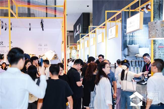 设计聚势・软装致远｜2026 家居中国（深圳）创意设计周今日盛大启幕，AI、全案、出海多维赋能软装产业新增长