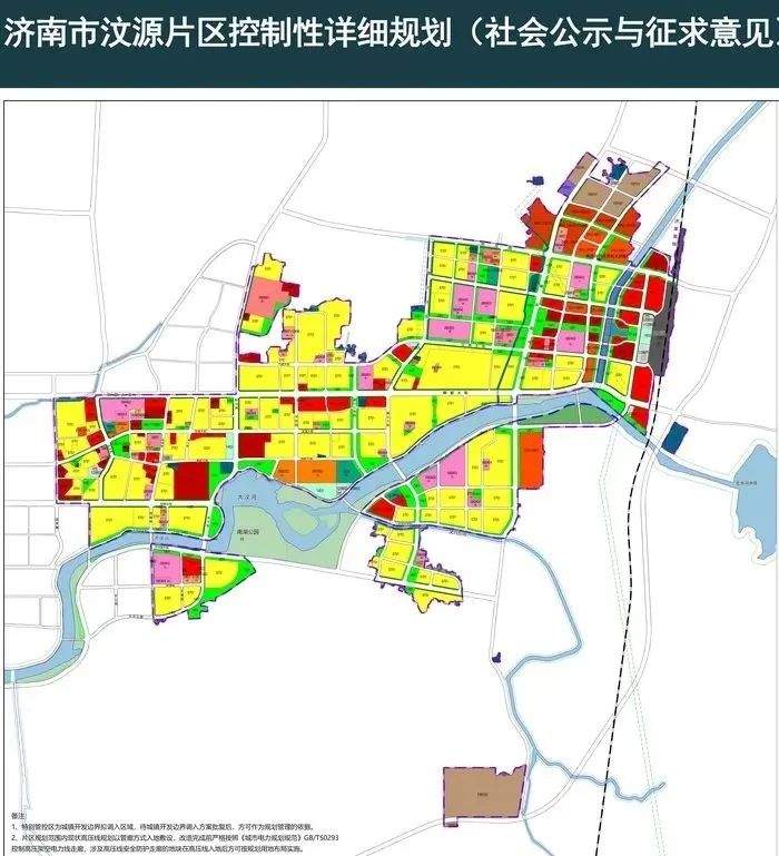 关注！济南3个片区详细规划来了