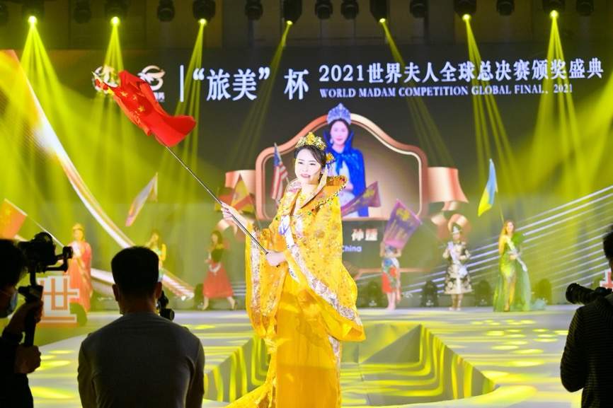 2025世界夫人全球总决赛即将开启“海上美丽之旅”