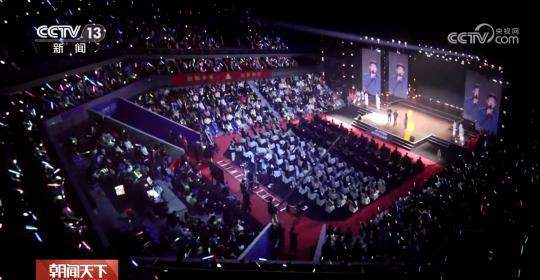 9部电影定档春节 各地让利观影 视觉盛宴“享”不停