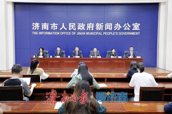 第九届中国（济南）新动能创新创业大赛正式启动 共设置16个预赛区 将聚焦济南重点产业设置5个参赛领域
