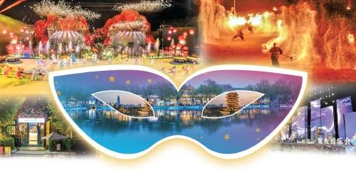 从古韵流芳到潮玩狂欢!在灯火里读懂泉城的N种模样