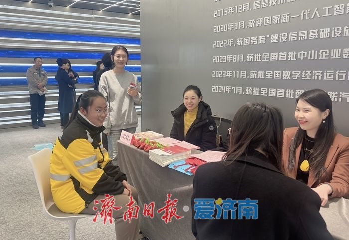 00后女骑手郑惋宸：穿梭在城市大街小巷，我们的努力有整个城市的托举 - 济南社会 - 舜网新闻