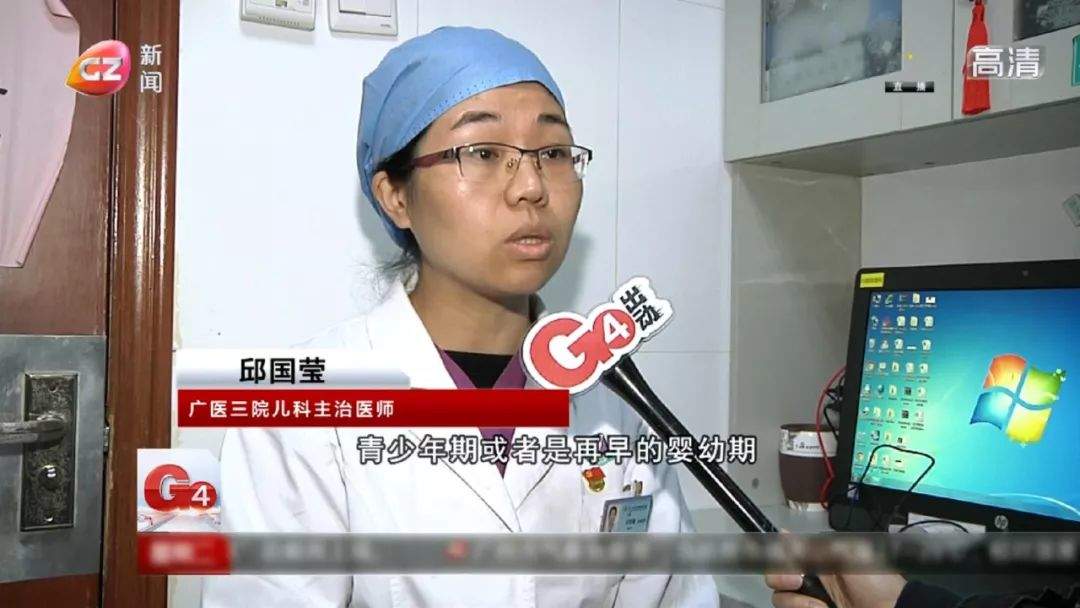 18月龄幼童被灌啤酒，出现严重不适！“我就想逗逗孩子”