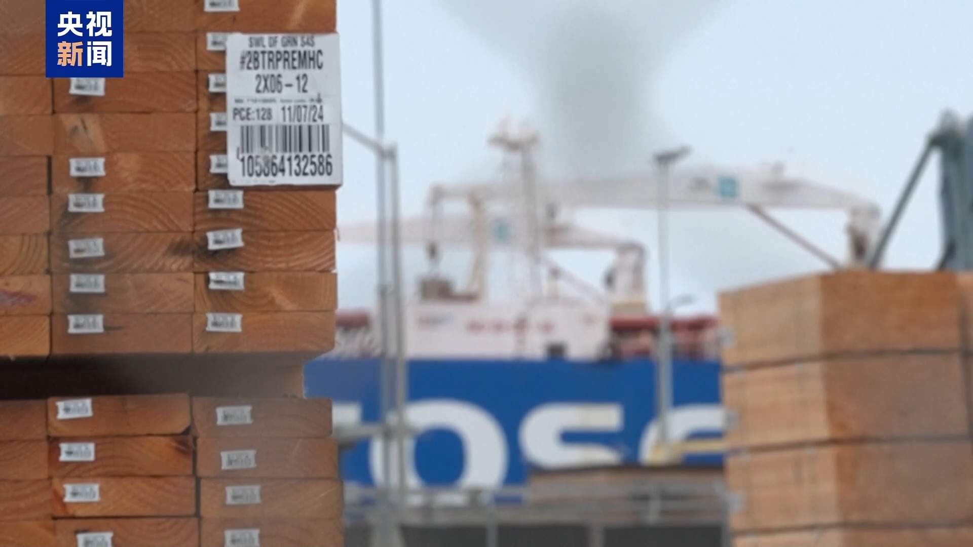 美经济界人士警告:空货架 裁员潮 关税政策伤害下月底将显现