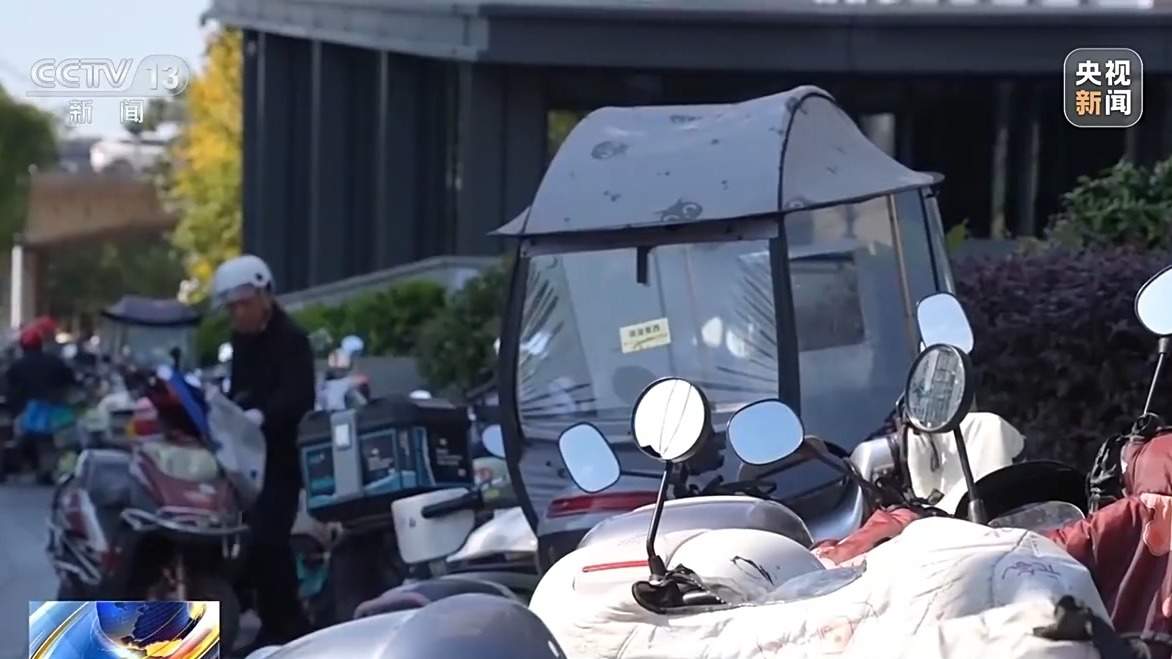 电动自行车车主注意！这些改装行为存在安全隐患