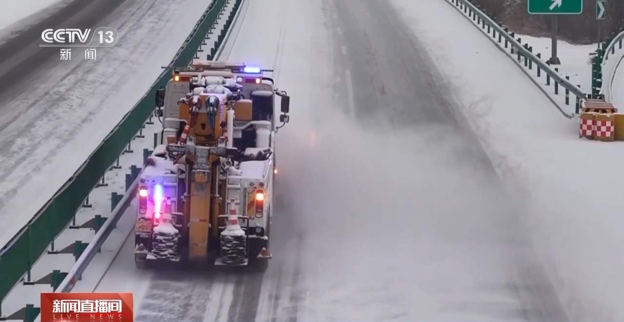 未来三天全国大部地区降水较弱