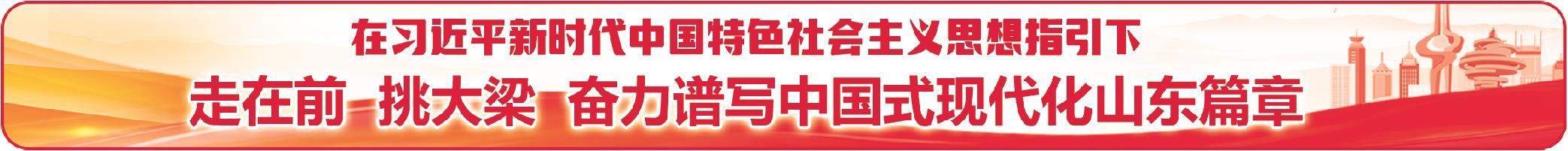 扭住关键环节促进经济长期向好——二论学习贯彻省委十二届六次全会精神