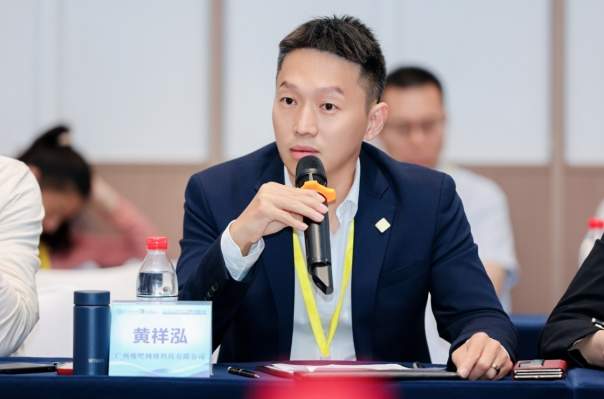 科研赋能产业，瘦吧科技携手广东医科大学开启精准健康管理新篇章