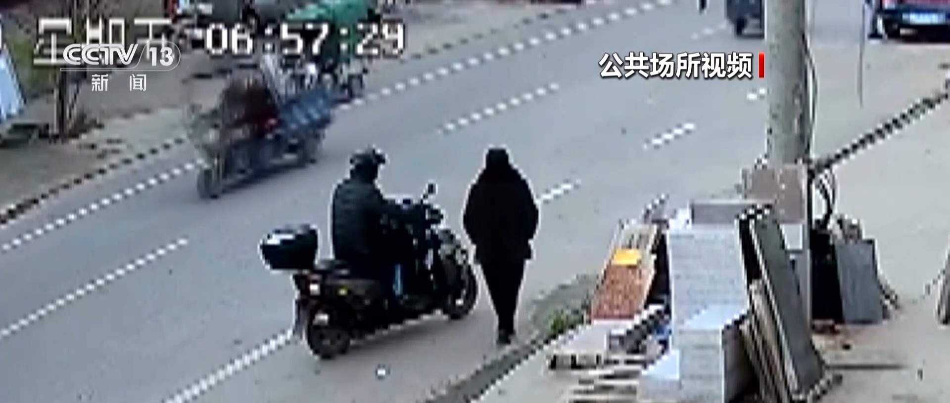 摩托车大盗假扮“熟人”骗金饰 民警蹲守多日成功抓捕