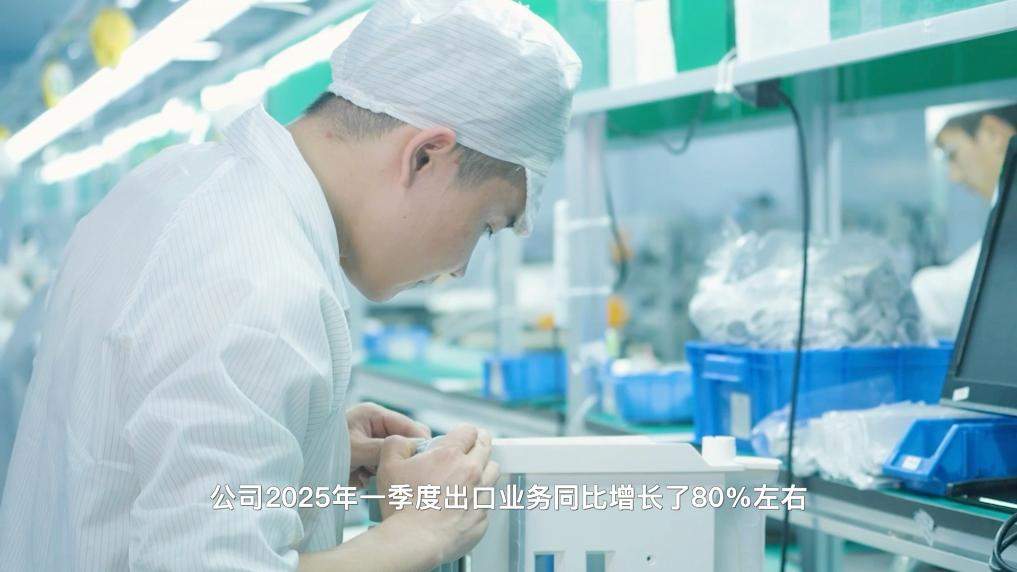 新华视点｜这些行业正在“爆单”！中国经济活力密码