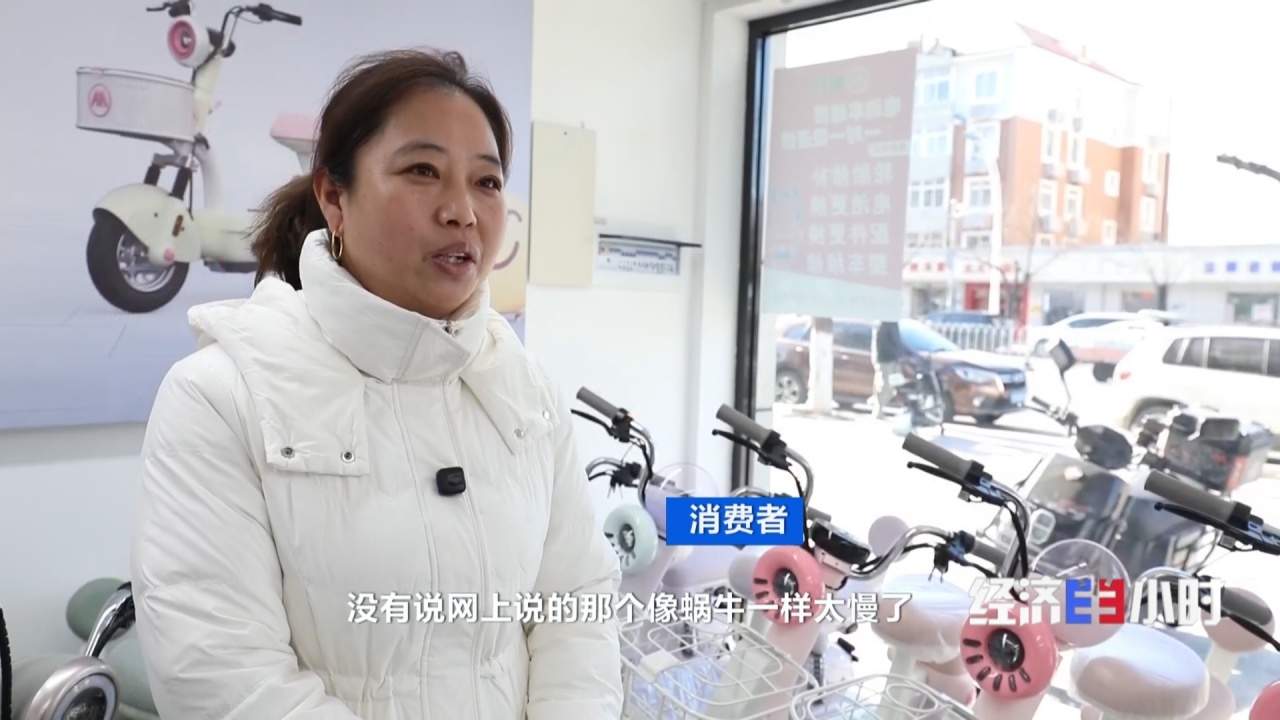 电动自行车新国标落地 这些安全考量直接关系你我出行