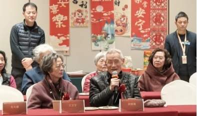 国华·合悦家迎新会：构建精神家园，让养老成为温暖的重逢