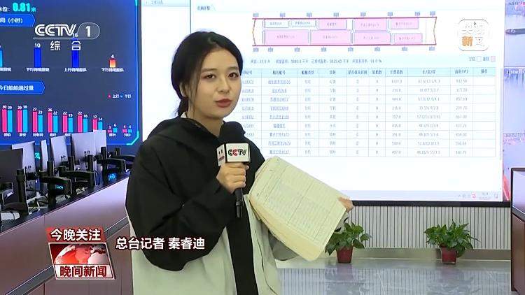 AI司机已经到岗 高速公路开启智能副本