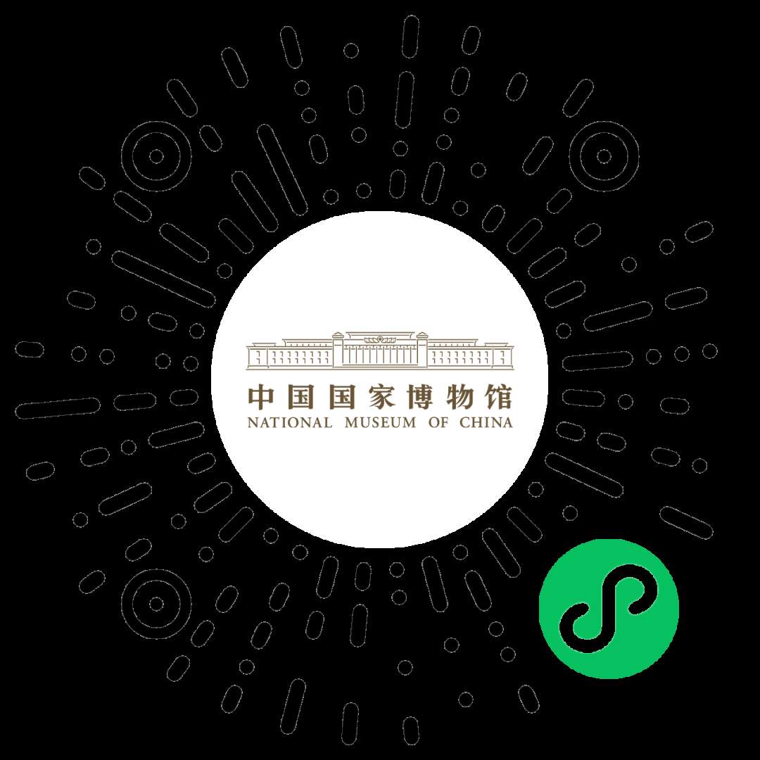 除夕闭馆!中国国家博物馆发布“春节”假期开放公告