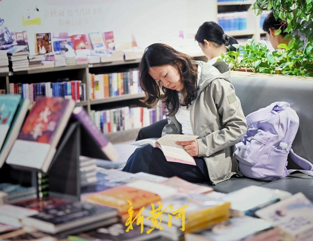 一年四季 泉在济南丨乐享假期 书香过“五一”