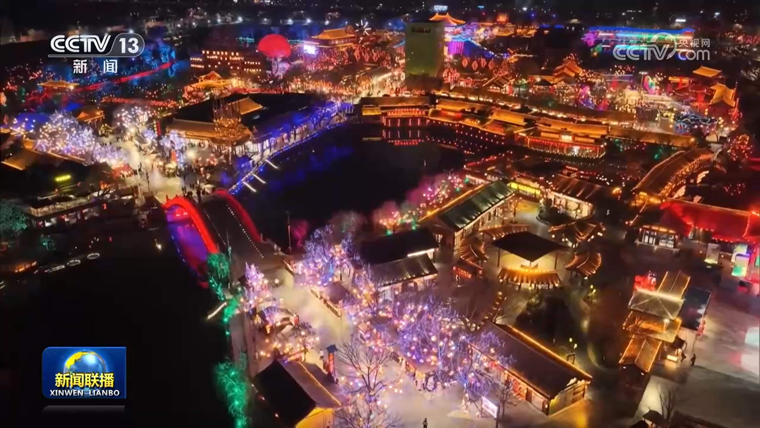 春节将至年味浓 大江南北迎新春