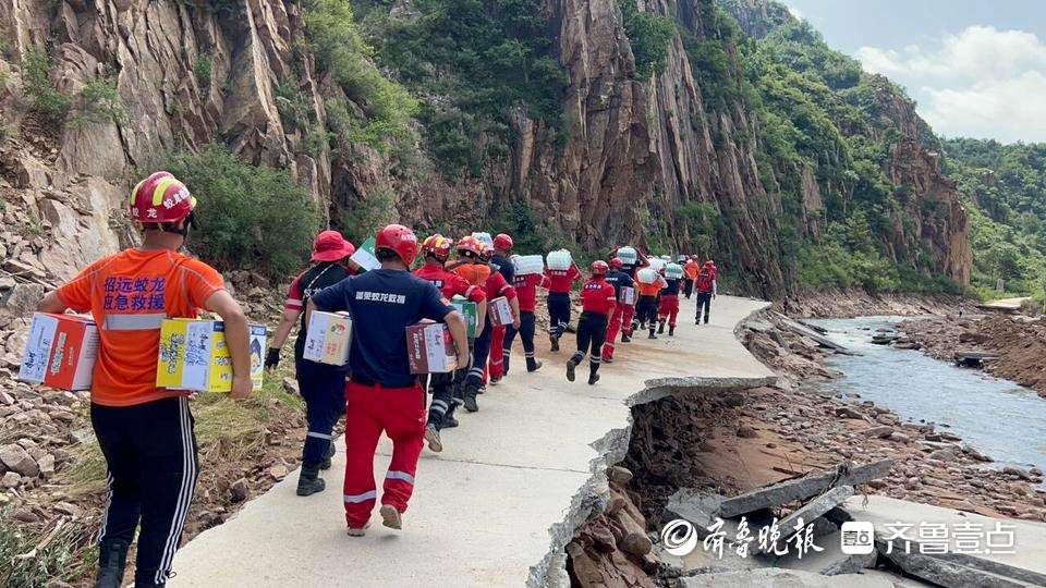 “烟台蛟龙”完成葫芦岛救援任务，全部队员安全抵达家乡