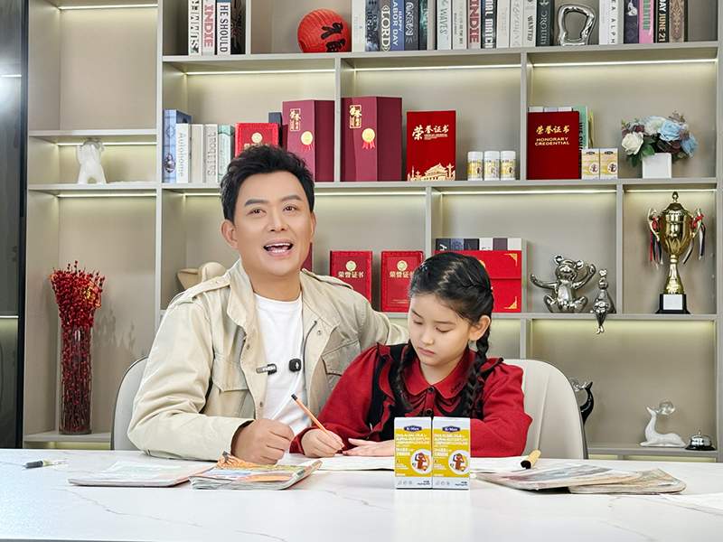 康麦斯官宣＂营养星推官＂，携手演员黄海冰共写儿童营养新篇章