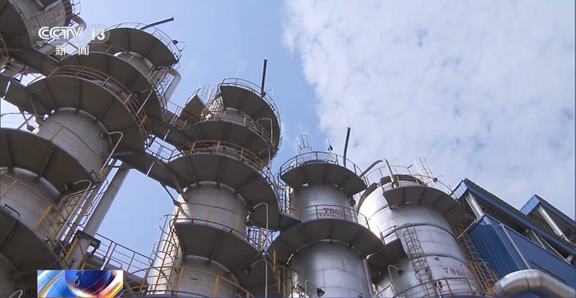 中国大气污染治理成绩瞩目 2060年PM2.5浓度值有望降至个位数