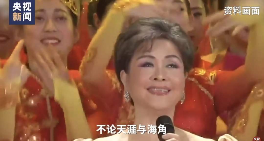 81岁李谷一确认缺席2026年央视春晚，本人回应：身体状态不大好，实在无法登台；代表作《难忘今宵》曾是春晚固定压轴歌曲，2023年缺席至今