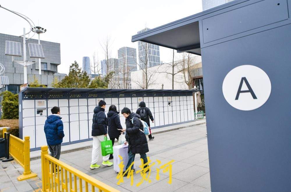 山东博物馆新增自助储物柜 助力游客轻装观展