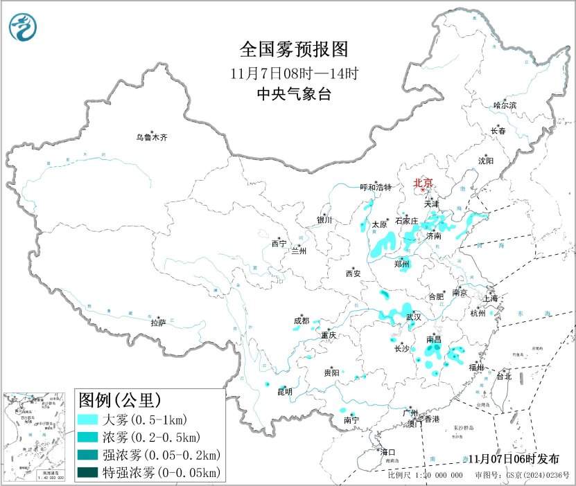 大雾黄色预警！山东东部局地有能见度不足200米的强浓雾